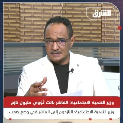 خالد عويس KHALID EWAIS