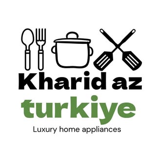 اجناس لوکس ترکیه