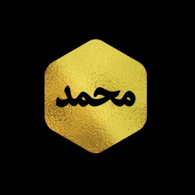 KisahRasul