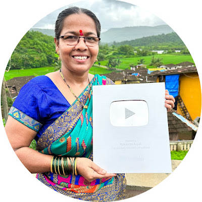 Kokanchi Anjali