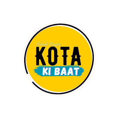 Kota ki Baat