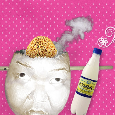 KoumissPLAY