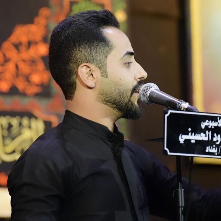 كرار الغراوي
