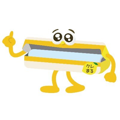 クレまる【クレラップ公式】