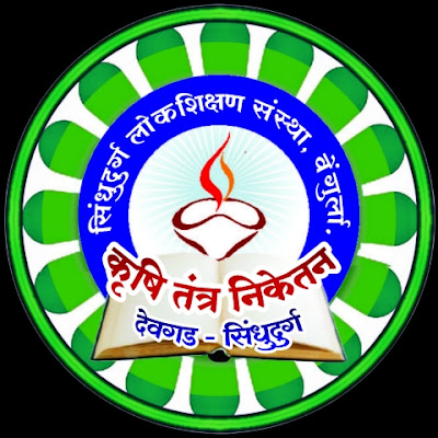 Krushi Tantra Niketan - Devgad sindhudurg.