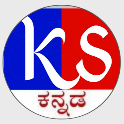 Ks Kannada
