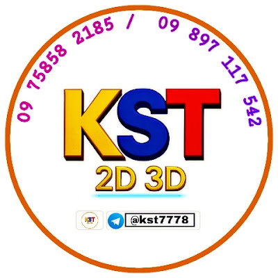 KST Official Channel
