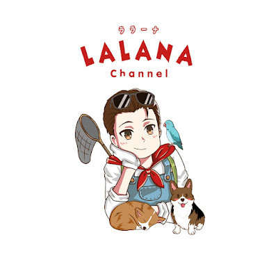 Lalana Channel