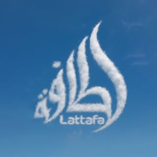 Lattafa Perfumes