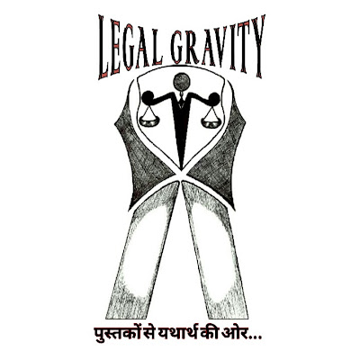 Legal Gravity