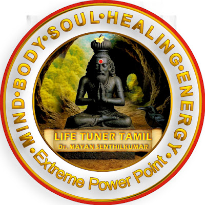 Lifetuner Tamil