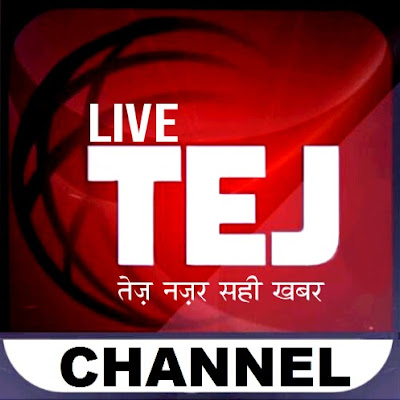 Live Tej Channel