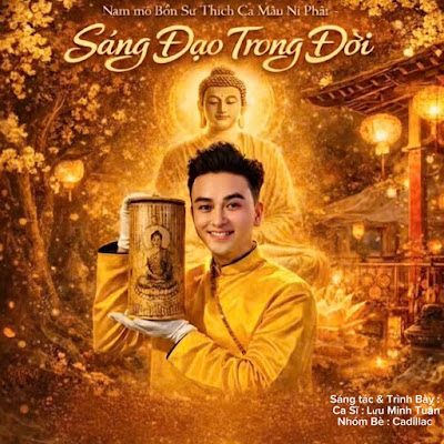 Lưu Minh Tuấn