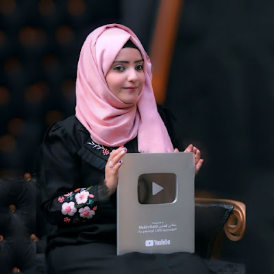 مادلين العبسي - MadlinAlabse