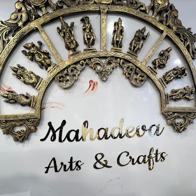 Mahadeva Arts and Crafts
