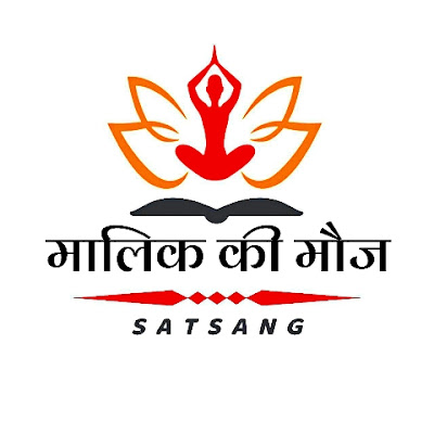 mallik ki moj Satsang