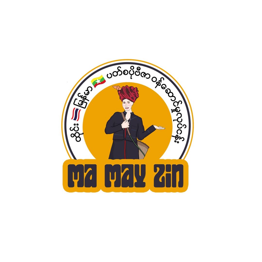 မမေဇင်(ပတ်စပို့ဗီဇာ)ဝန်ဆောင်မူ