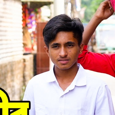 Mamun Films