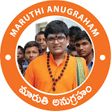 Maruthi Anugraham 