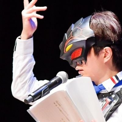 中澤まさとも Masatomo Nakazawa