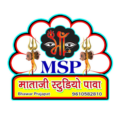 Mataji Studio Pawa