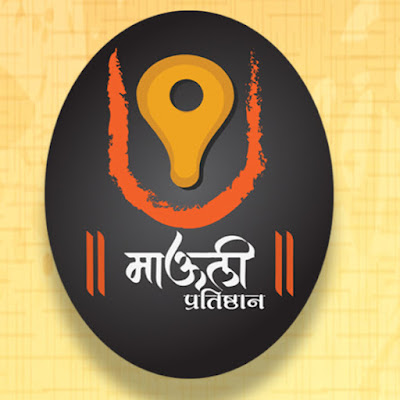 Mauli Pratisthan Panvel
