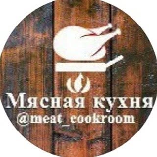КУХНЯ . КУЛИНАРИЯ . РЕЦЕПТЫ