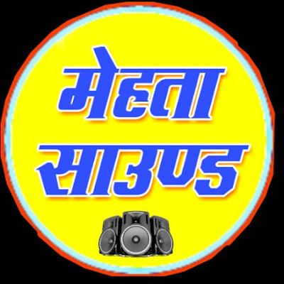 Mehta Dj Sound Relawan