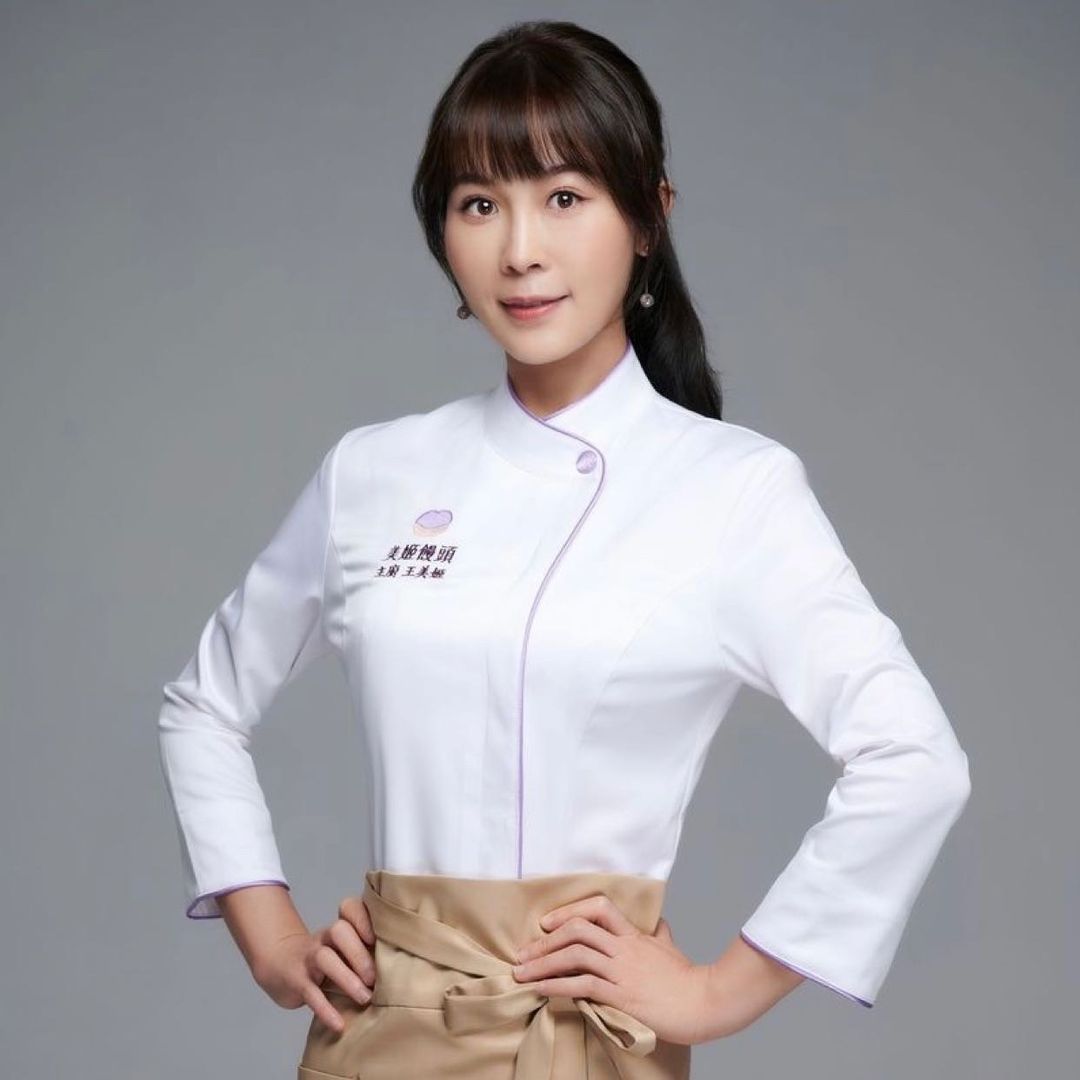 美姬饅頭 王美姬