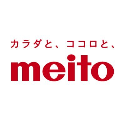株式会社meito【公式】