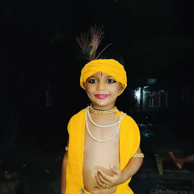 meRA ManVa