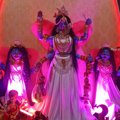 Mha tantra gyaan