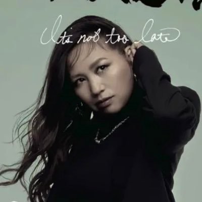 minmi