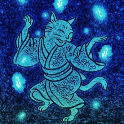 コンドリア水戸