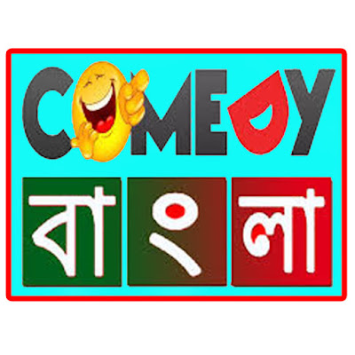 MK Comedy Bangla