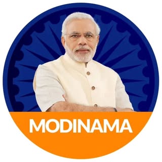 Modi Nama