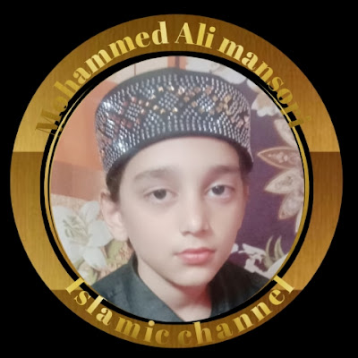 Mohammad Ali Mansuri