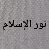 Mohammad Elghaleez