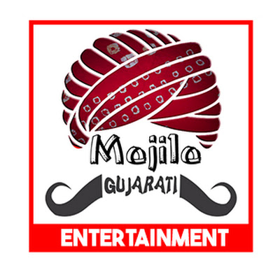 Mojilo Gujarati Entertainment