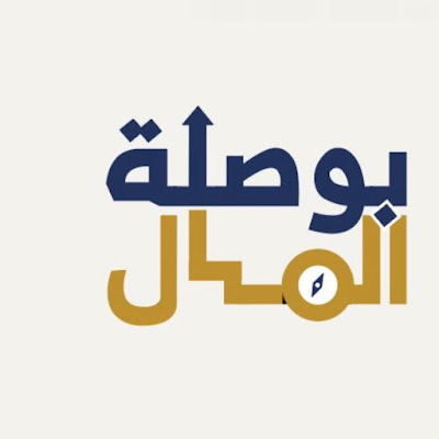 بوصلة المال-MoneyCompass