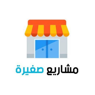 مول الخير نصائح moul lkhir