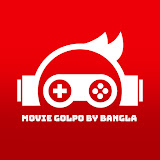 Movie Golpo By Bangla