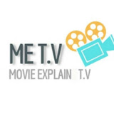 Movies Explain Tv