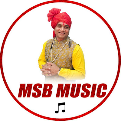 Msb Music