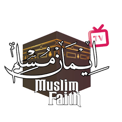 Muslim Faith TV