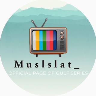 مسلسلات 🔝
