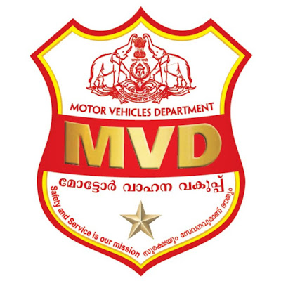 Mvd Kerala