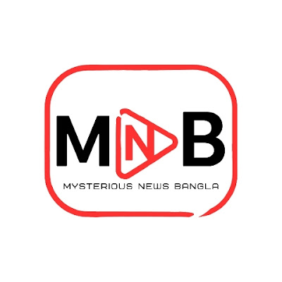 mysterious news bangla