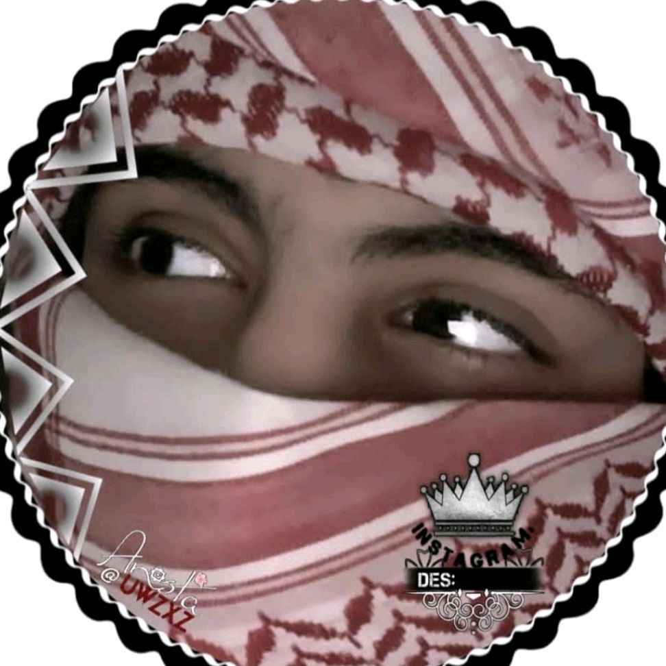 ـــــــــــــــعاذ التعزي