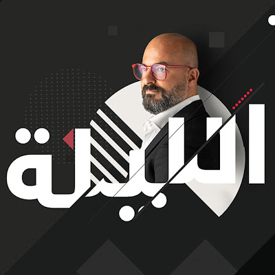Nadim Koteich